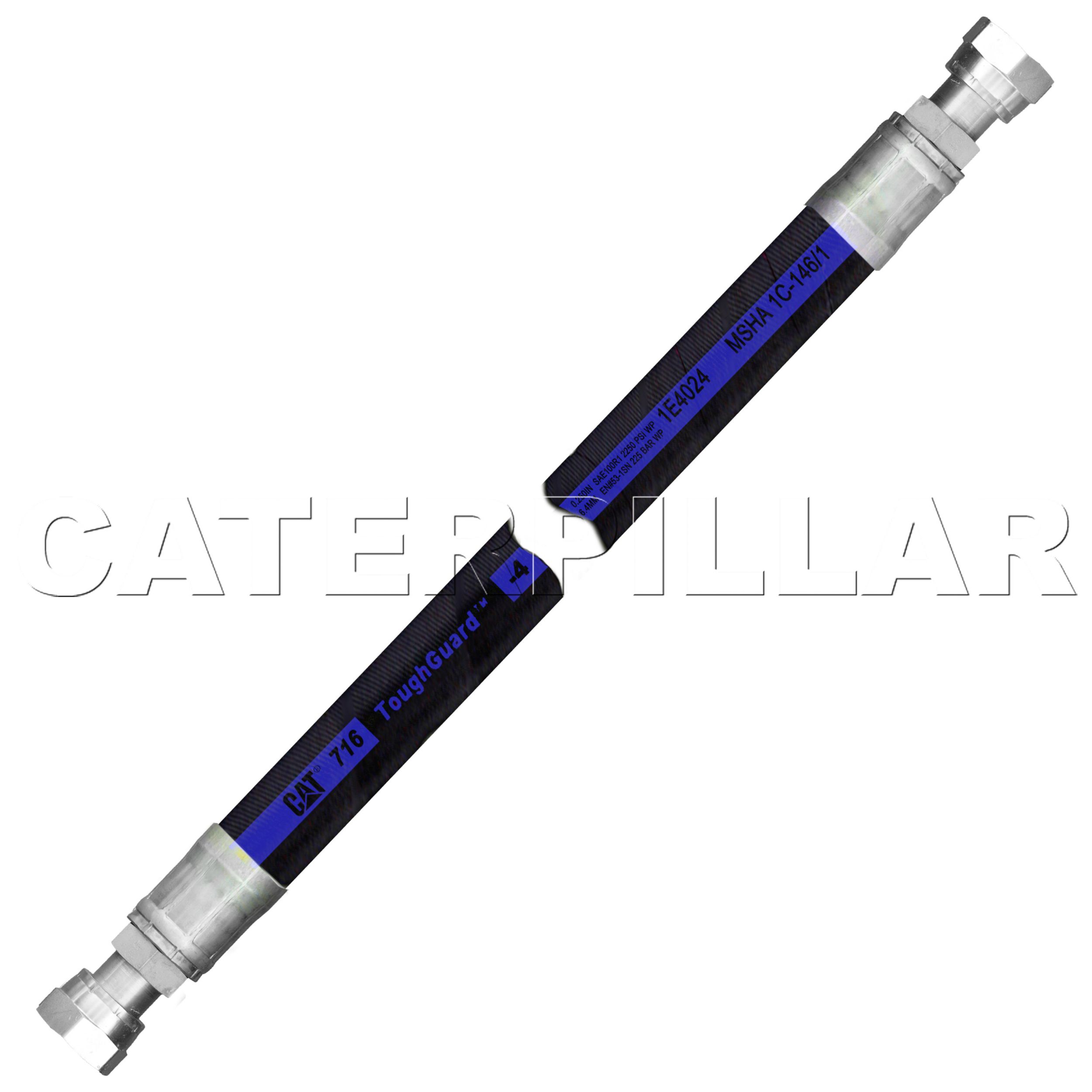 Шланг в сборе