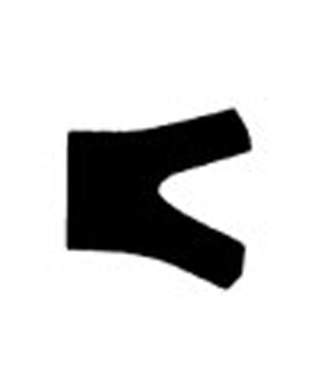 Штоковое уплотнение П-образной формы