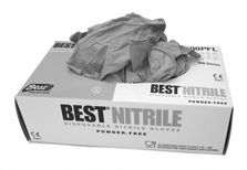 Нитриловые перчатки