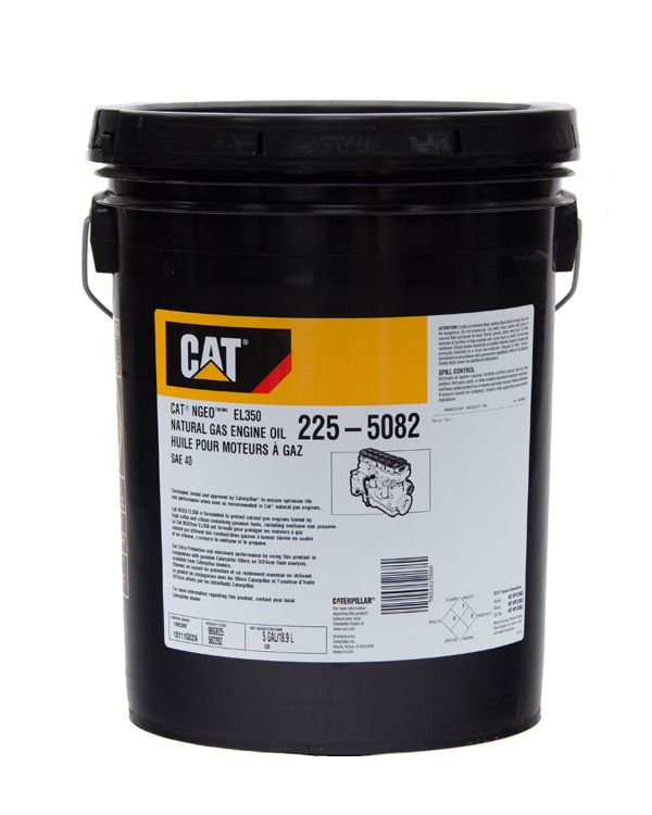 225-5082: МАСЛО NGEO