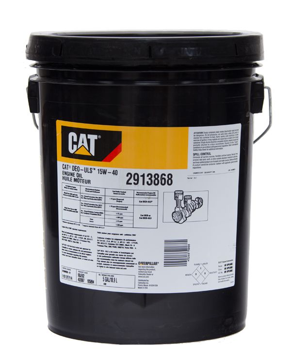 CAT DEO-ULS 10W-30 エンジンオイル 4L×6本 $_57.JPG?set_id=880000500F