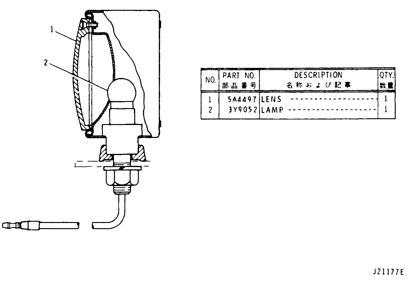 3Y-8505: ЛАМПА В СБОРЕ