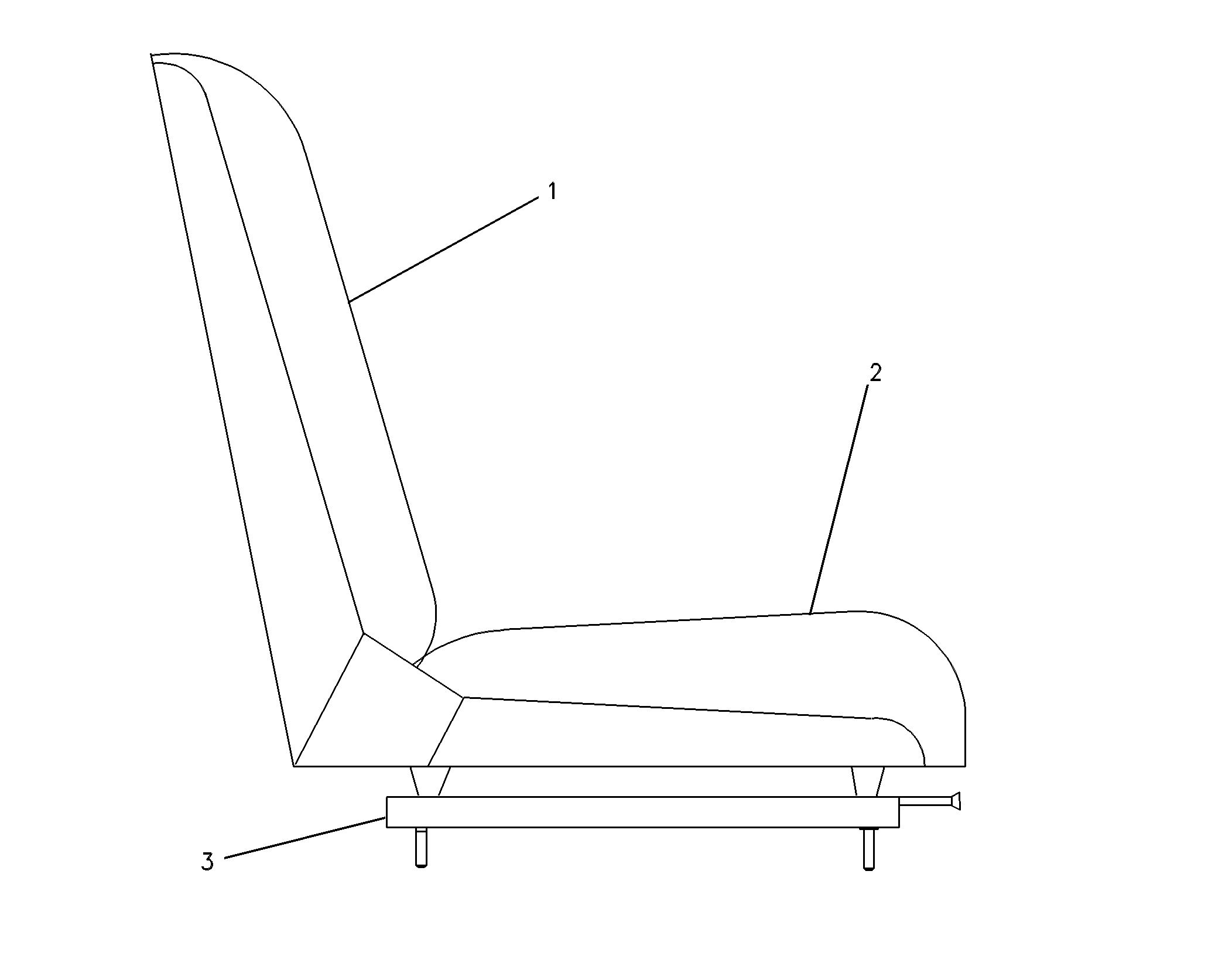 БЛОК СИДЕНЬЯ