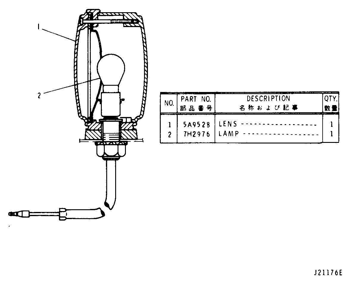 3Y-8506: ЛАМПА В СБОРЕ
