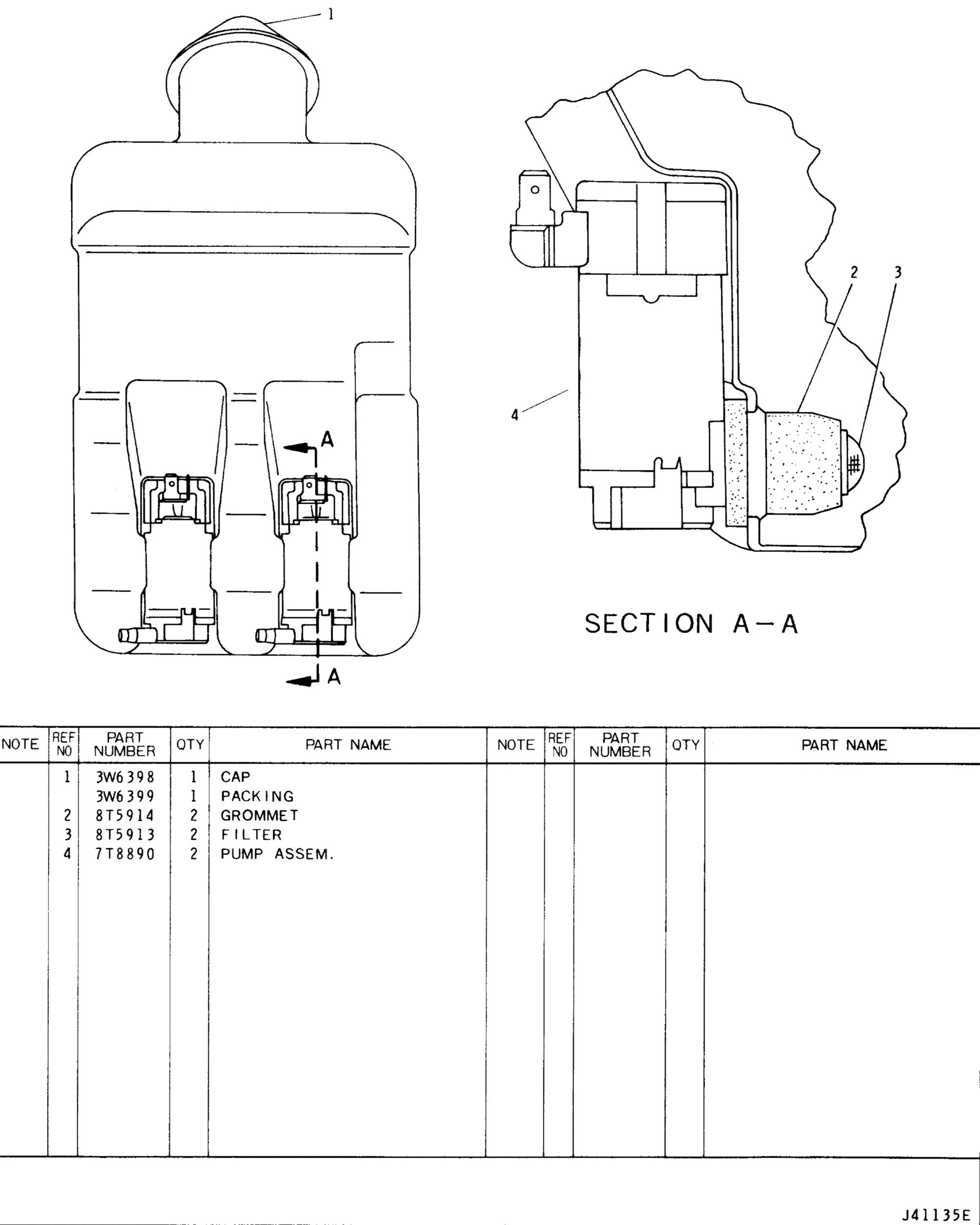 Бачок омывателя в сборе