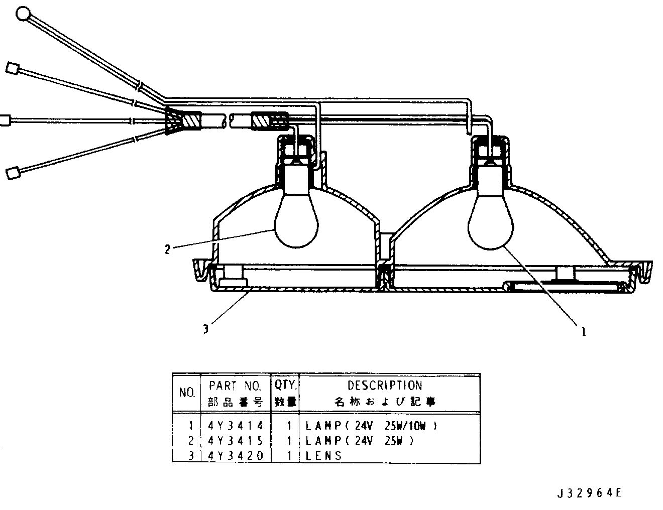 4Y-3460: ЛАМПА В СБОРЕ