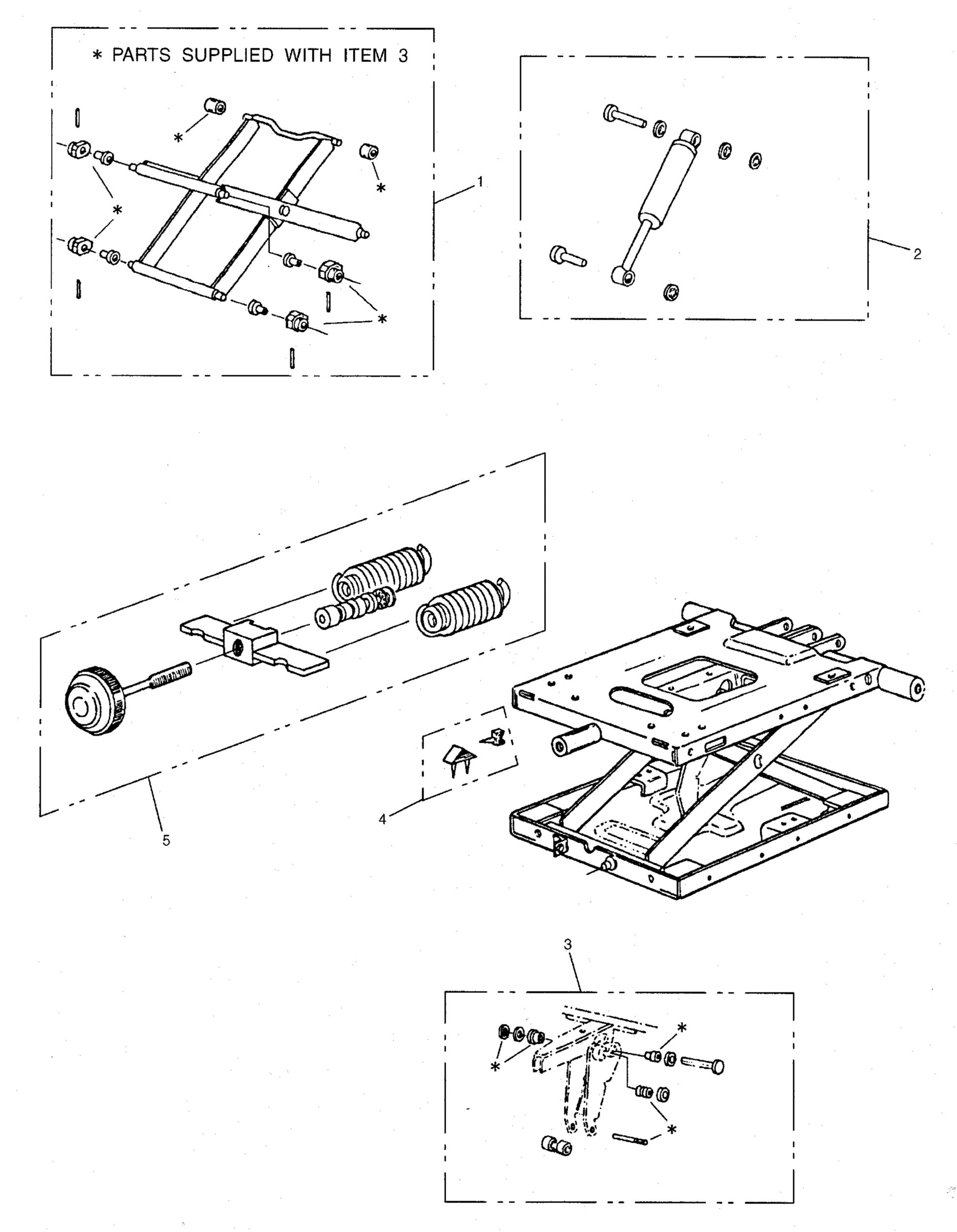 130-0340: Подвеска в сборе — сиденье