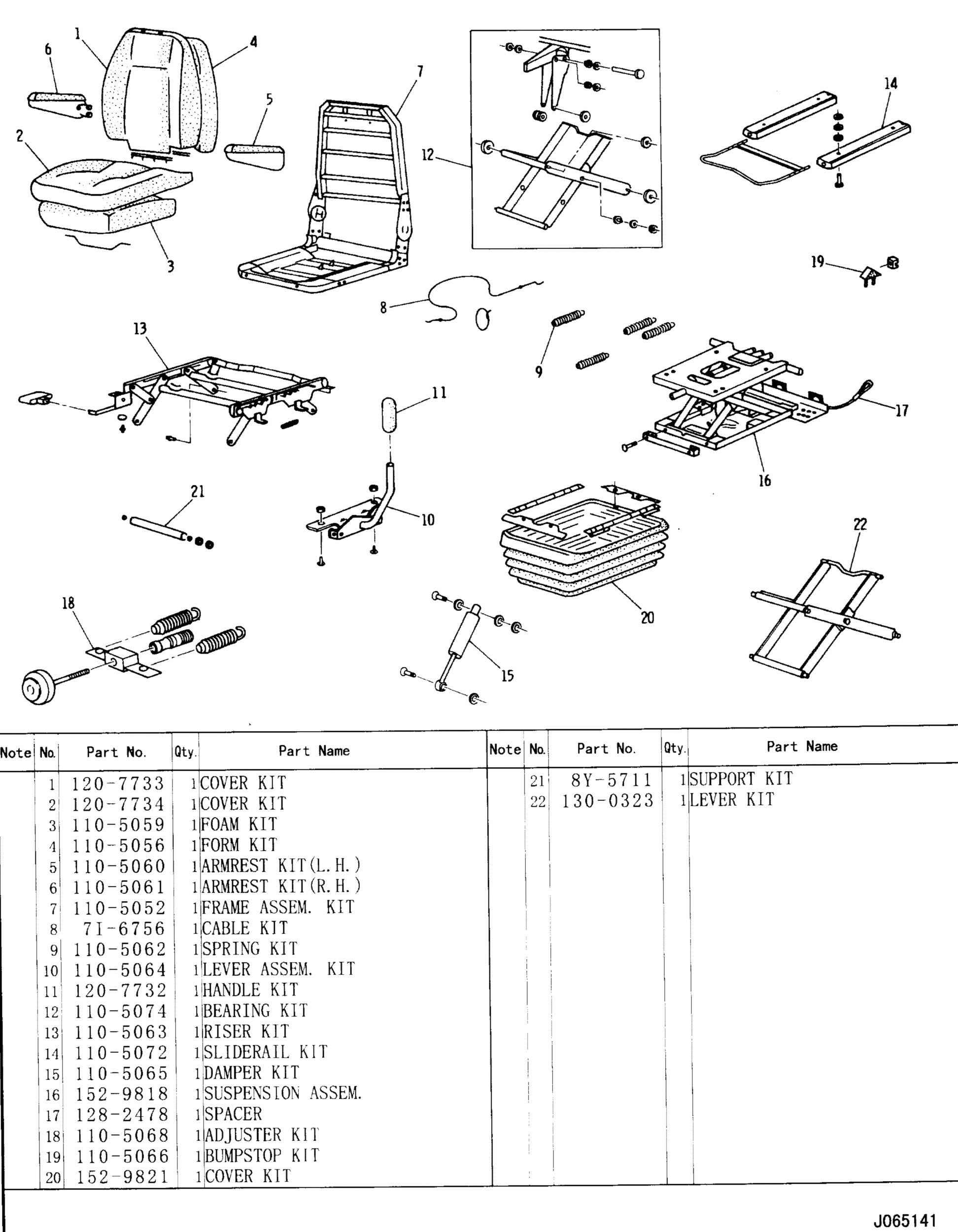 152-4821: Подрессоренное сиденье
