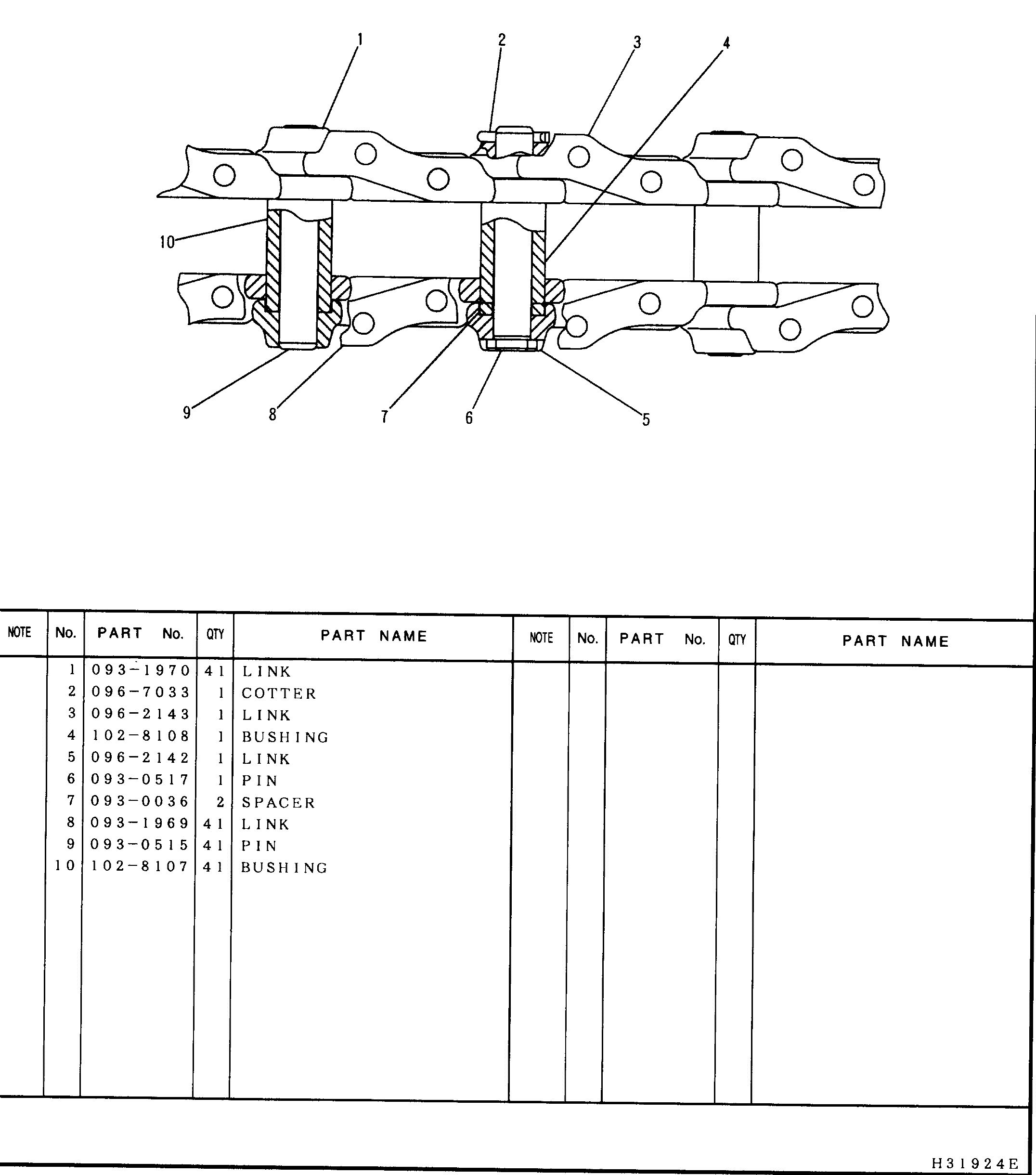 Звено гусеницы в сборе