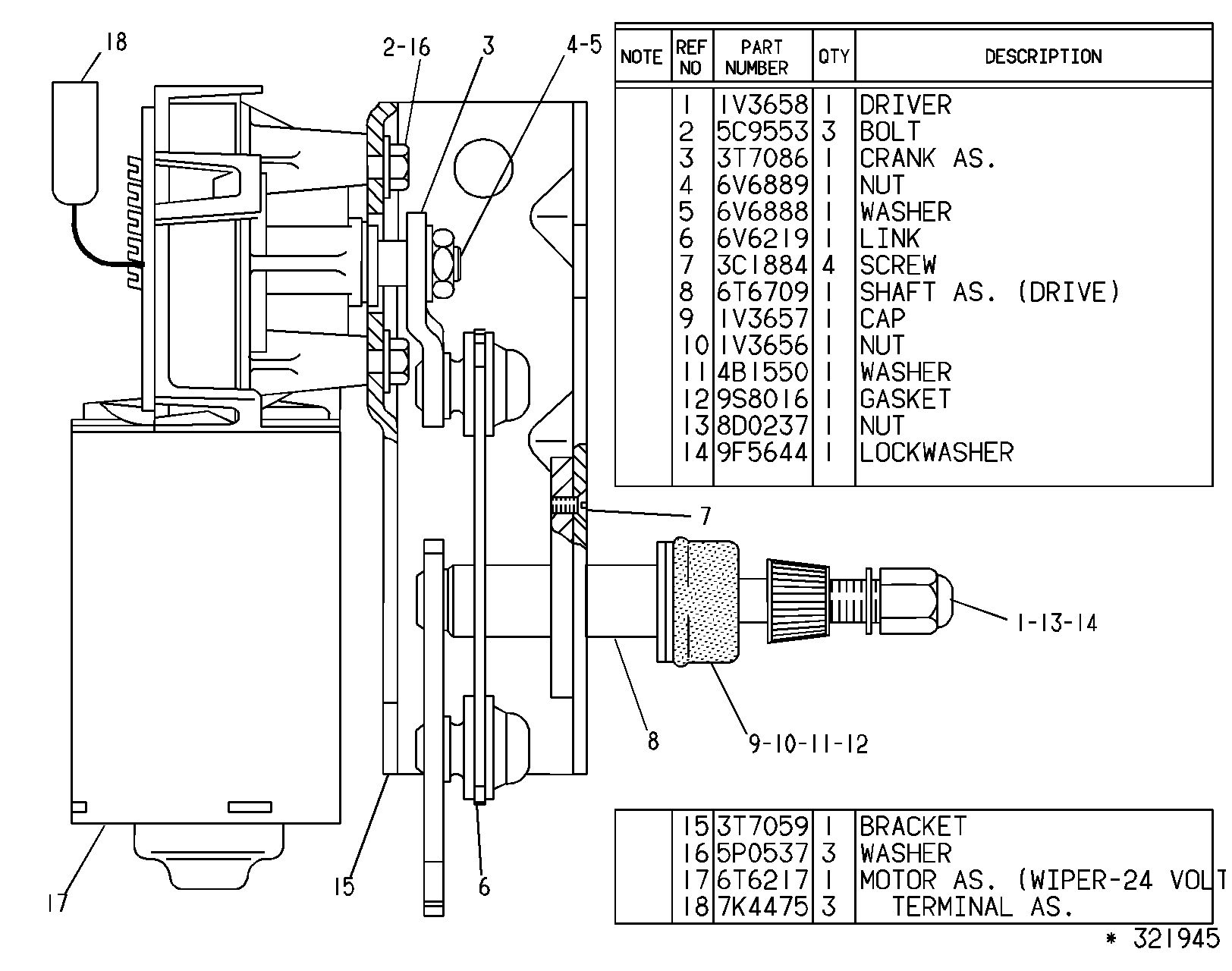 6T-7300: БЛОК СТЕКЛООЧИСТИТЕЛЯ