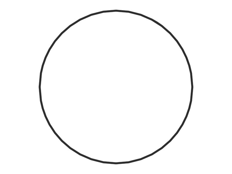 УПЛОТНЕНИЕ В СБОРЕ