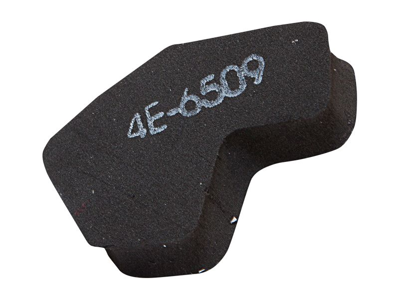 Уплотнение