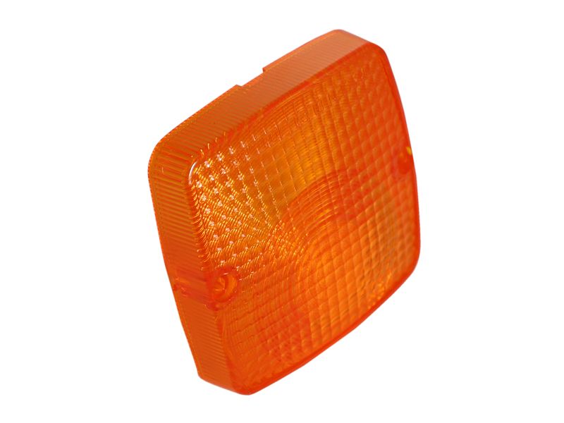 Рассеиватель