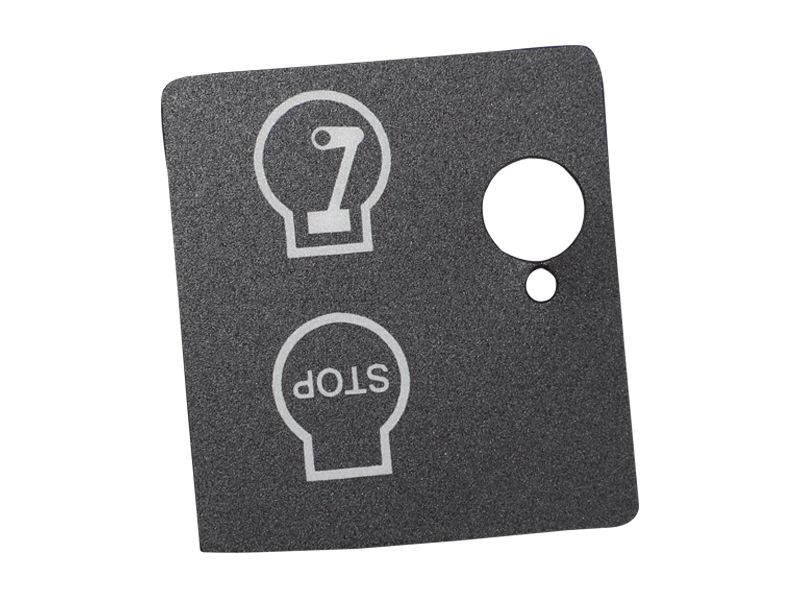 Идентификационная наклейка