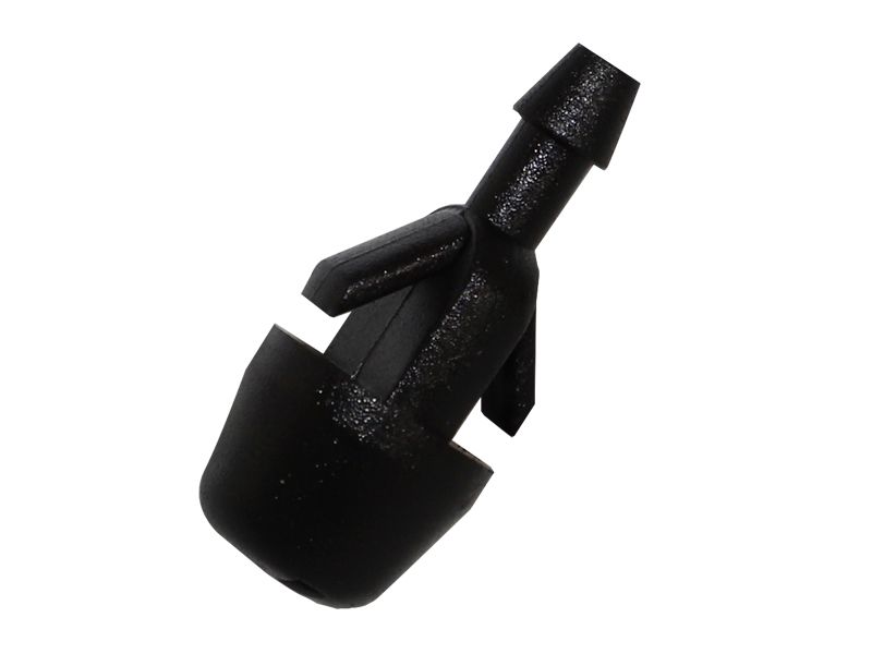 Форсунка в сборе