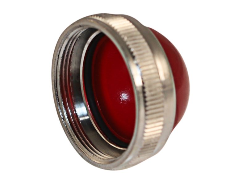 7N-1995: Рассеиватель