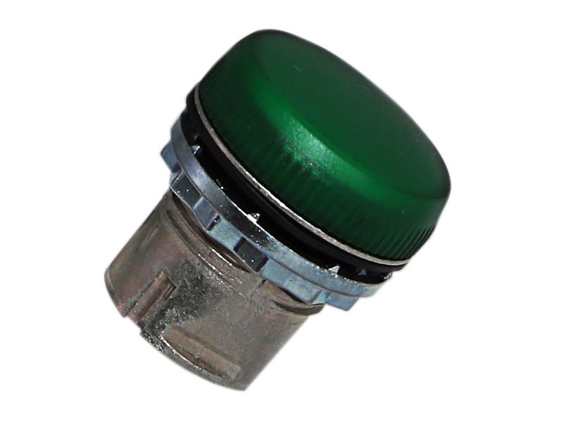 Рассеиватель