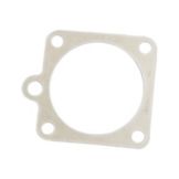 4N-5230: 0.8mm Thick Governor Drive Gasket 4N5230 купить