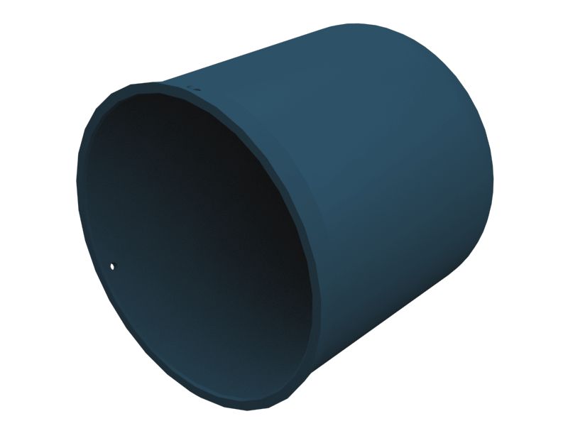 Рассеиватель