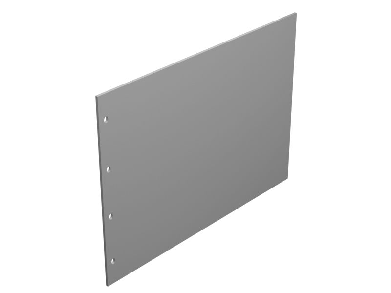 Грязезащитный щиток