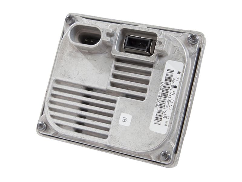 Пускорегулирующая аппаратура в сборе