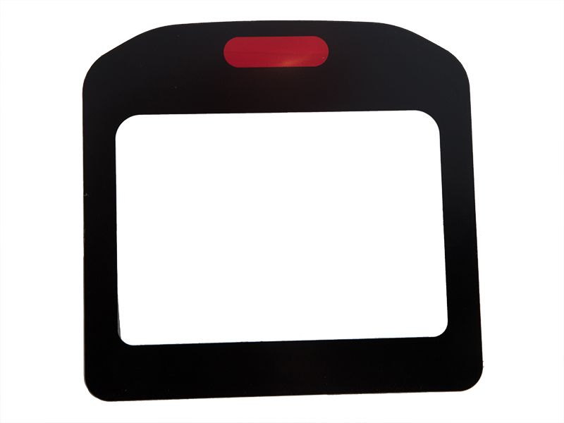 Рассеиватель