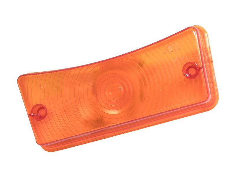 Рассеиватель