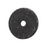 190-7971