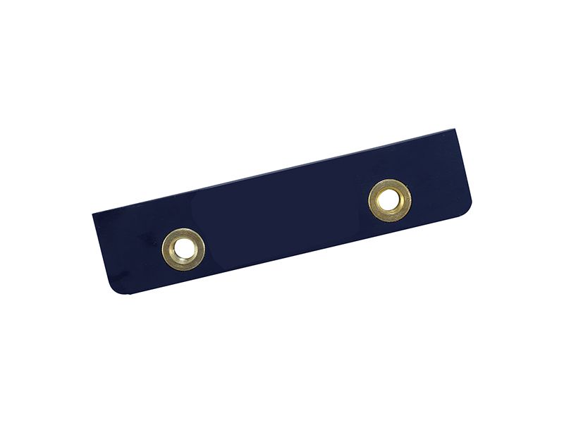 Износная накладка внутренней стрелы