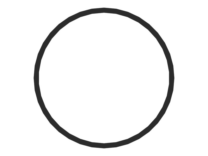 Опорное кольцо