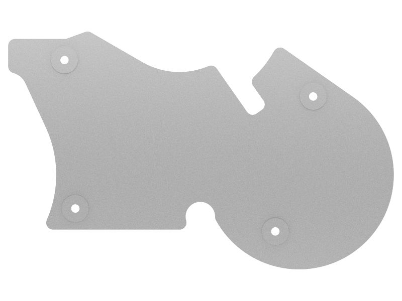 Изоляционная крышка