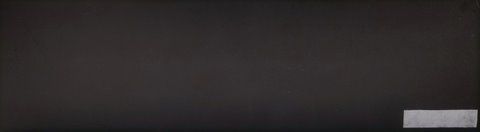 Встроенный радиоприемник в кабине