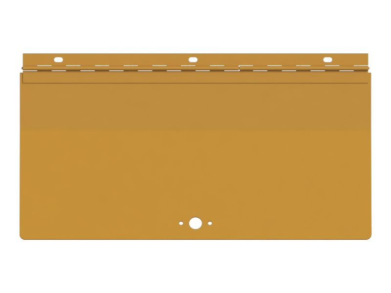 Крышка дверцы отсека аккумуляторной батареи