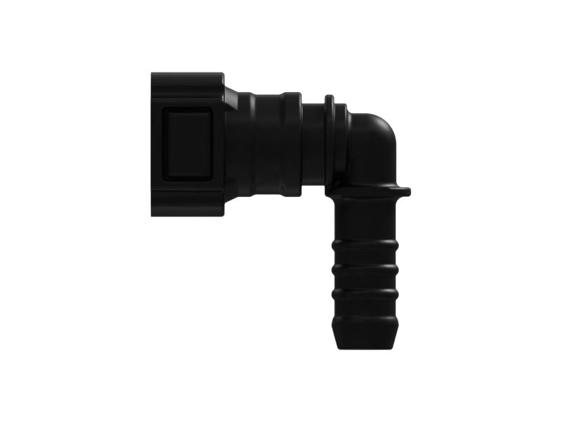 Быстроразъемная муфта