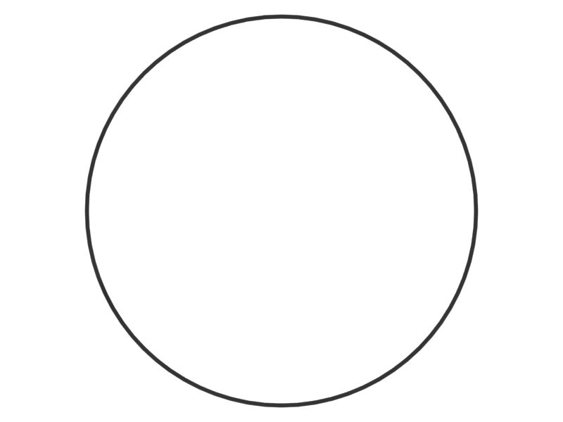 УПЛОТНЕНИЕ