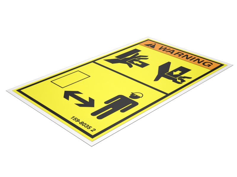 159-8035: НАКЛЕЙКА С ПРЕДУПРЕЖДЕНИЕМ