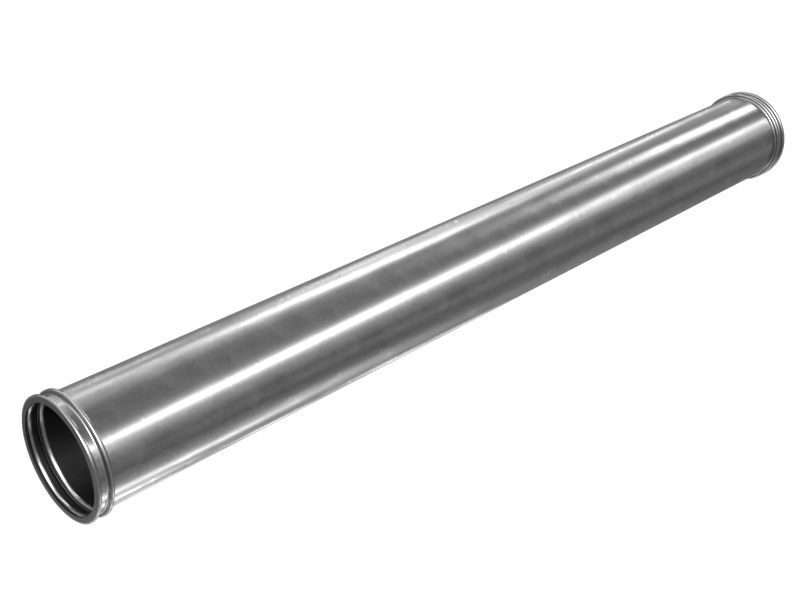 7C-4709: ТРУБКА ВСАСЫВАЮЩАЯ