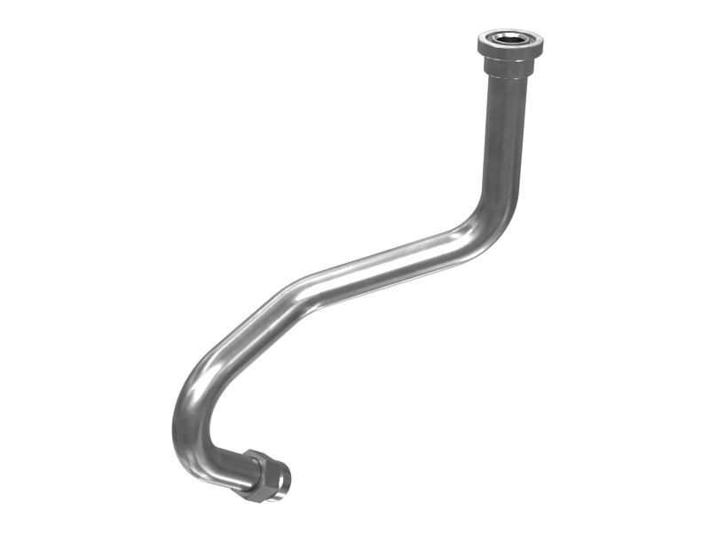 ТРУБКА В СБОРЕ