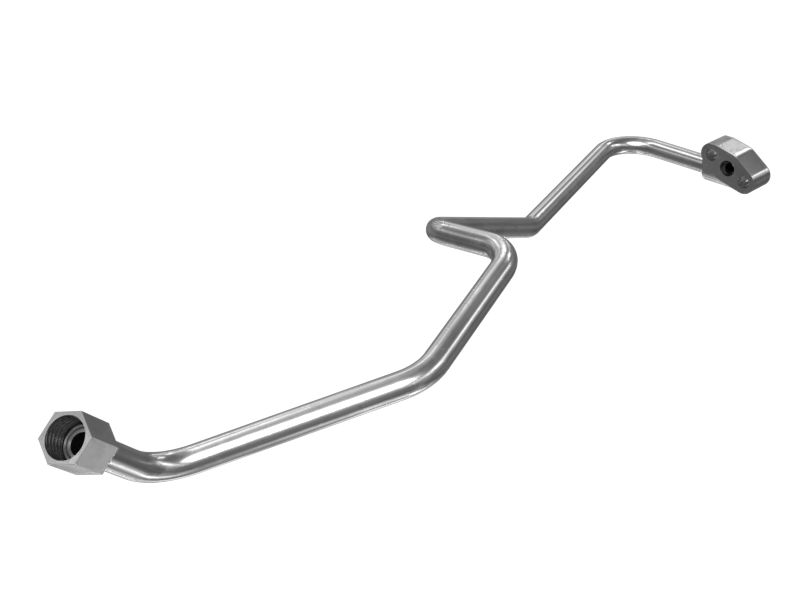 ТРУБКА В СБОРЕ