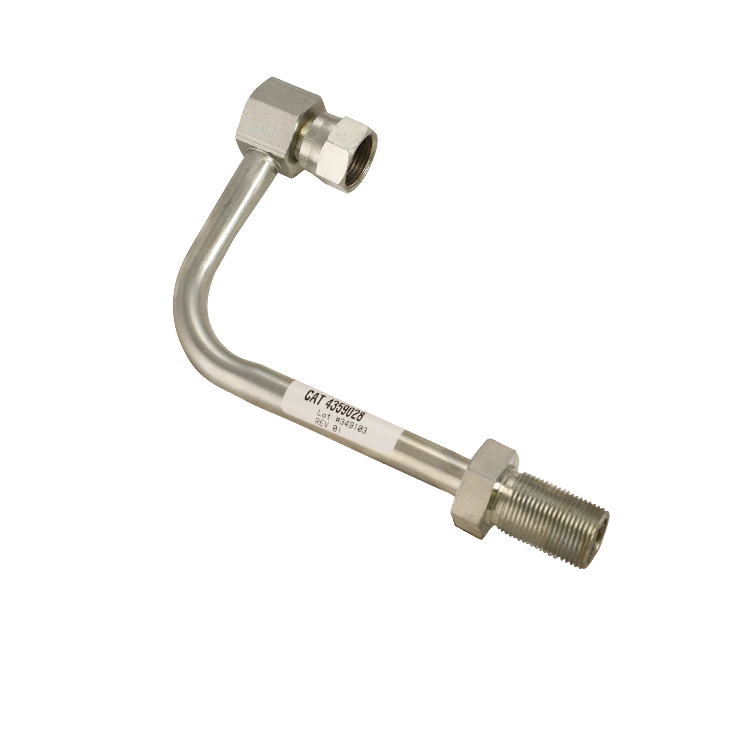 ТРУБКА В СБОРЕ