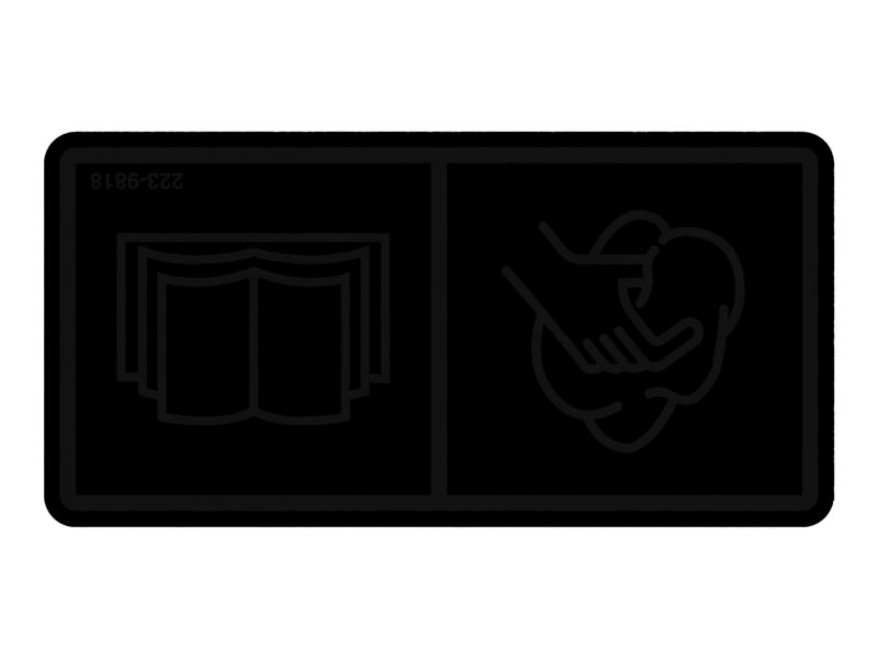 Наклейка с инструкциями