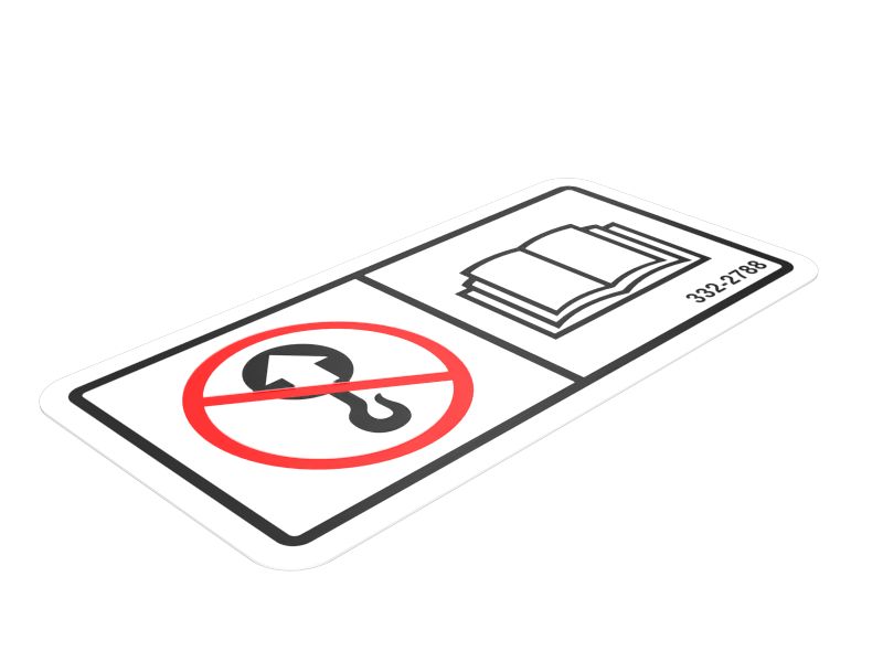 332-2788: Наклейка "Не поднимать