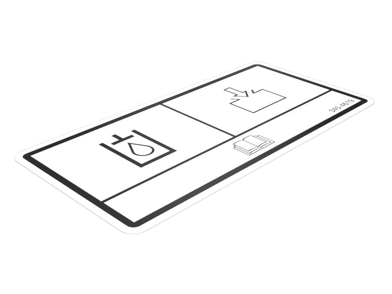 Идентификационная наклейка заполнения гидравлического масла