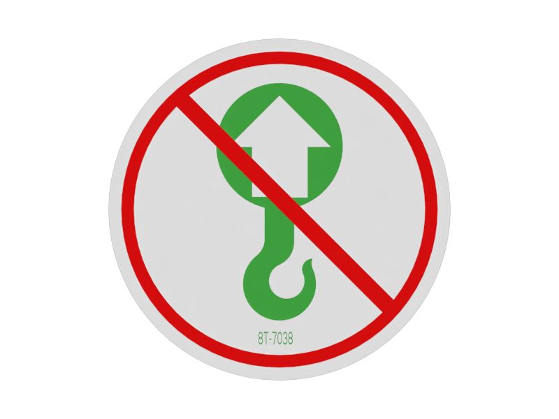 Наклейка "Подъем запрещен