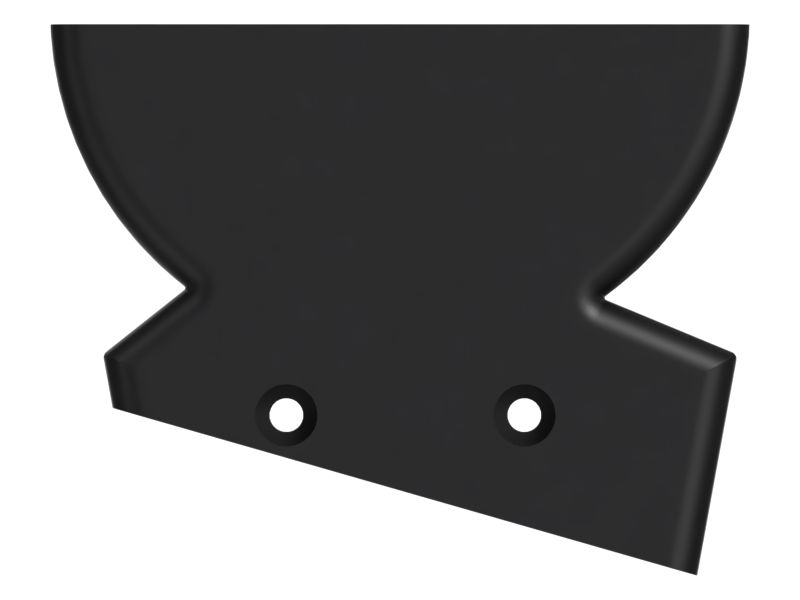 Крышка рычага управления