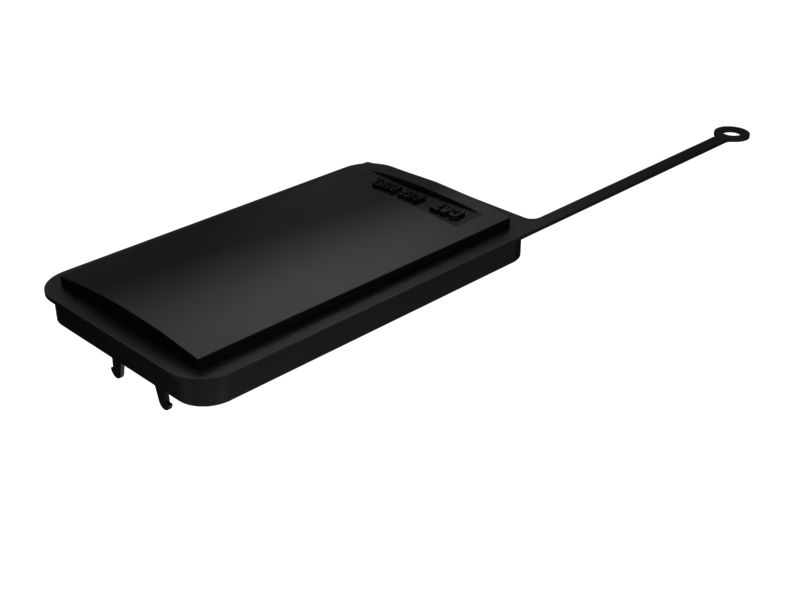 Крышка блока плавких предохранителей