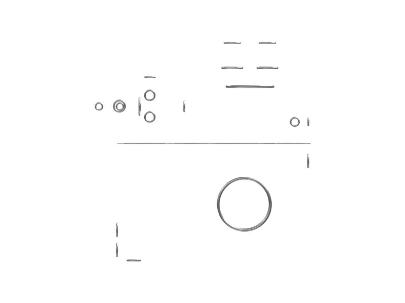 138-6256: 실 키트