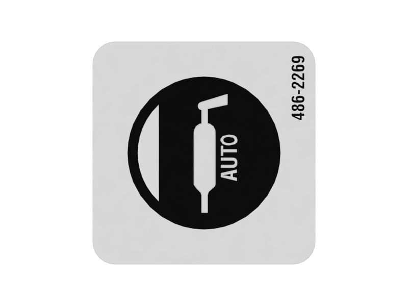 НАКЛЕЙКА СИСТЕМЫ АВТОМАТИЧЕСКОЙ ПОДАЧИ СМАЗКИ