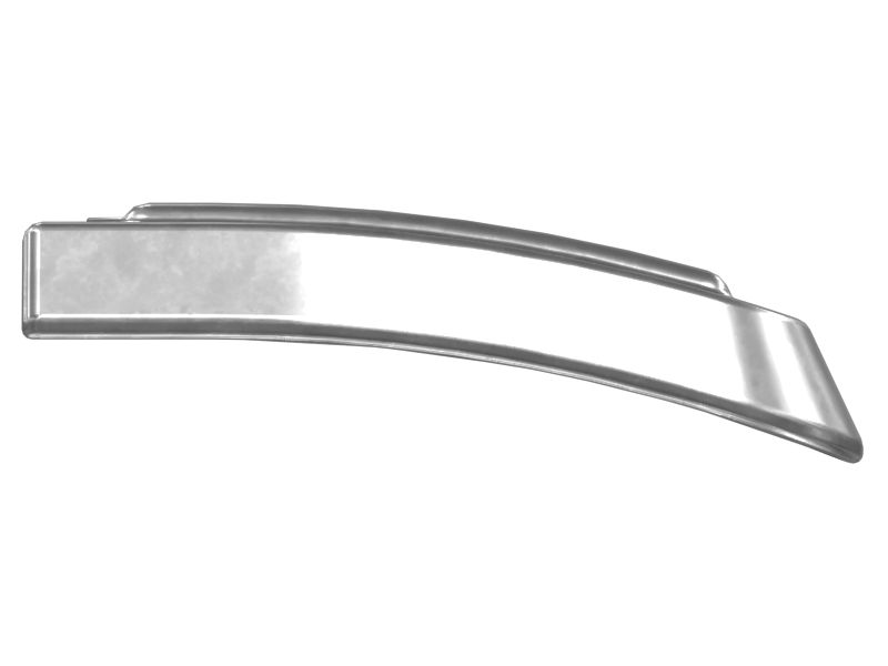 УДЛИНИТЕЛЬ