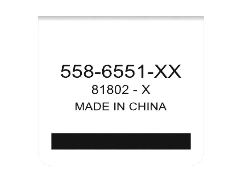 Антенна связи